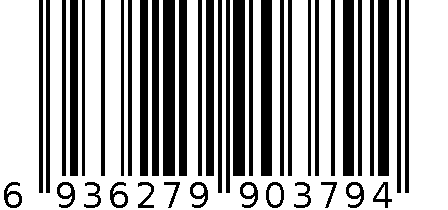 2116纸篓 6936279903794