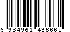 GX-5936三用学生保温壶 6934961438661