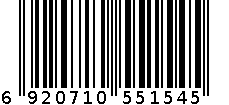 CSM-30 双头双色荧光笔 6920710551545