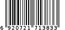 1300克斧头薰衣草洗洁精泵装 6920721713833