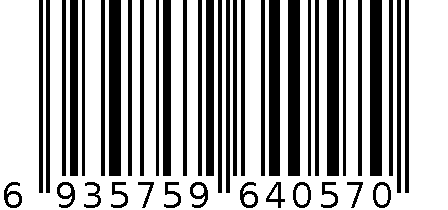 锐牌金榜有名 考试专业多功能涂卡套尺 6935759640570