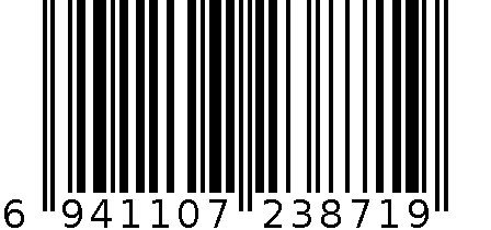 梳子 6941107238719