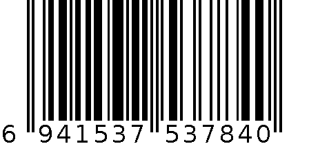 低靴 6941537537840