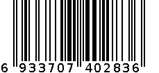 安卓主板 6933707402836