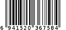 小玛莉安空瓶2个园 6941520367584