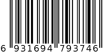 【标准版】【黄色】工具箱手提显微镜1188-2【new】 6931694793746