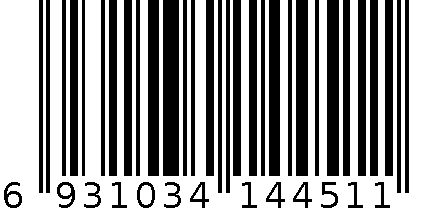 1668-159纠错胶套本 6931034144511