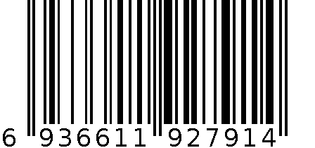 羽绒服7229-黑色110 6936611927914