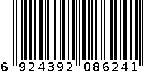 5.2X22.3CM不锈钢电动胡椒研磨器 6924392086241