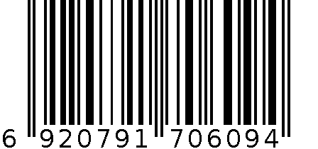 6409-2RS(深沟球轴承） 6920791706094