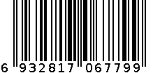 雅洁牙刷779 6932817067799