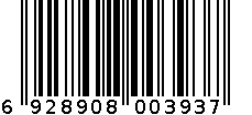 小石头3937奶刷 6928908003937