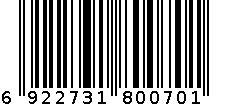 Free●飞超薄触感日用棉柔240mm8片 6922731800701