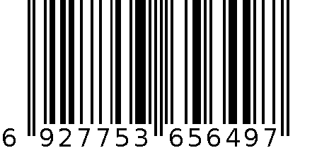 茜熙XX-SL-11按摩椅 6927753656497