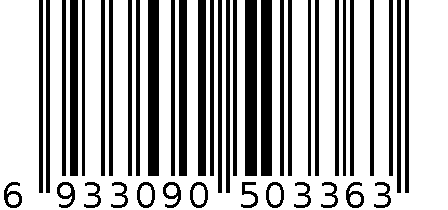 玉品堂5082豹纹全框老花镜+3.00 6933090503363