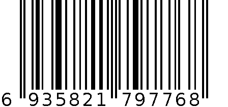 太空铝毛巾架5938-001 6935821797768