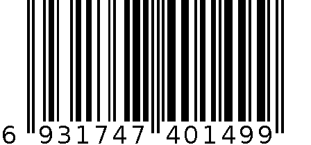 电陶炉电磁炉组合LXH-838 6931747401499