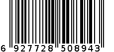 牙刷 6927728508943