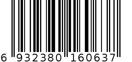 红花油 6932380160637