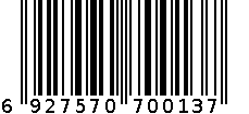 909 牌金癣克 6927570700137