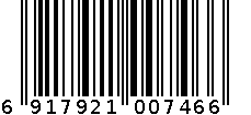 澳滋珍珠滋润保湿沐浴露 6917921007466