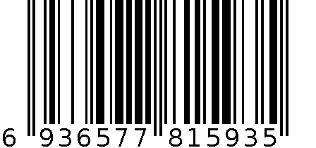 水煮渝630克牛肉火锅 6936577815935