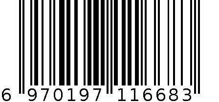 椰兴旺椰果椰子汁 6970197116683