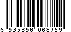 雅诚德黄/红8寸色釉汤盘 6935398068759