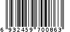 寻唐记怪味胡豆 6932459700863