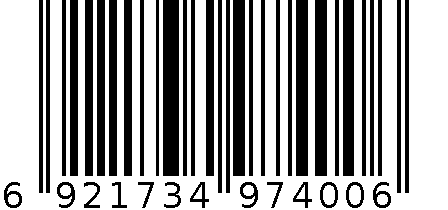 得力7400莱茵河复印纸A4-70g-1包(含快递包装)(蓝)(包) 6921734974006