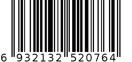 路虎1130 6932132520764