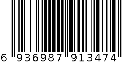 5849  YCF 6936987913474