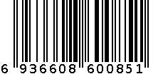 UiiSii Hi-805 Hi-fi耳机（银色） 6936608600851