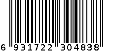 35g调酒器 6931722304838