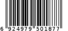 招牌嘉兴粽 6924979501877