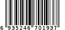 姜片 6935246701937