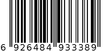 SQH-6831 储物盒 6926484933389