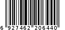 临沂金锣投资 6927462206440