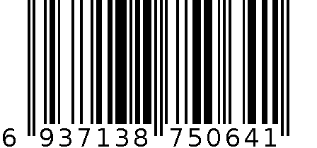 4008智能电饭煲 6937138750641