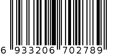 SSA—14－1144地垫 6933206702789