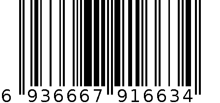 MK-5569 糖果酪酪双面大三角笔袋 6936667916634