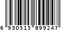 黑面包 6930515899247