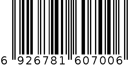 LY-902迪士尼系列真无线蓝牙耳机-粉色 6926781607006