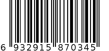 织物清理刷7034 6932915870345