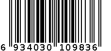 7590  衬衫 6934030109836