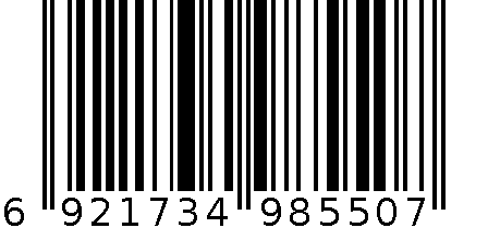 得力7218修正带(混) 6921734985507