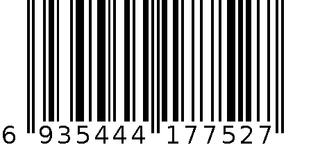 乔丹7#篮球 6935444177527