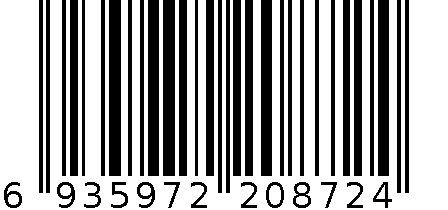 1802 6935972208724