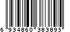 半日闲8389睡衣 6934860383895