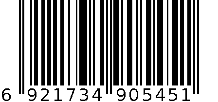 得力0545卷笔刀(24只/桶)(混) 6921734905451